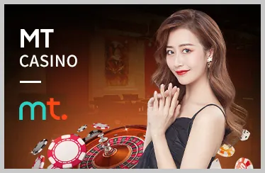 Biểu tượng giao dịch nạp rút tiền nhanh chóng và an toàn với nhiều phương thức tại 5mb Casino